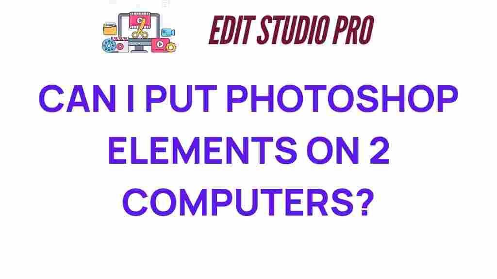 photoshop-elements-two-computers