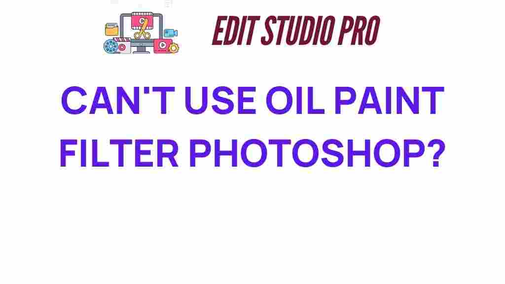 oil-paint-filter-photoshop