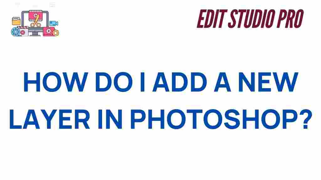 add-new-layer-photoshop