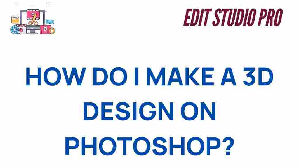 3d-design-photoshop-tutorial