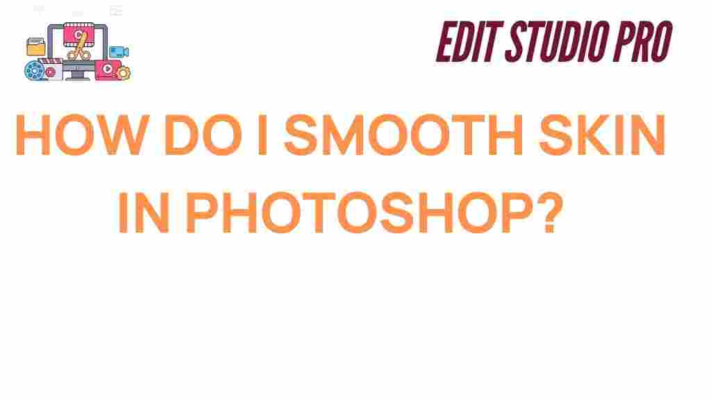 smooth-skin-photoshop
