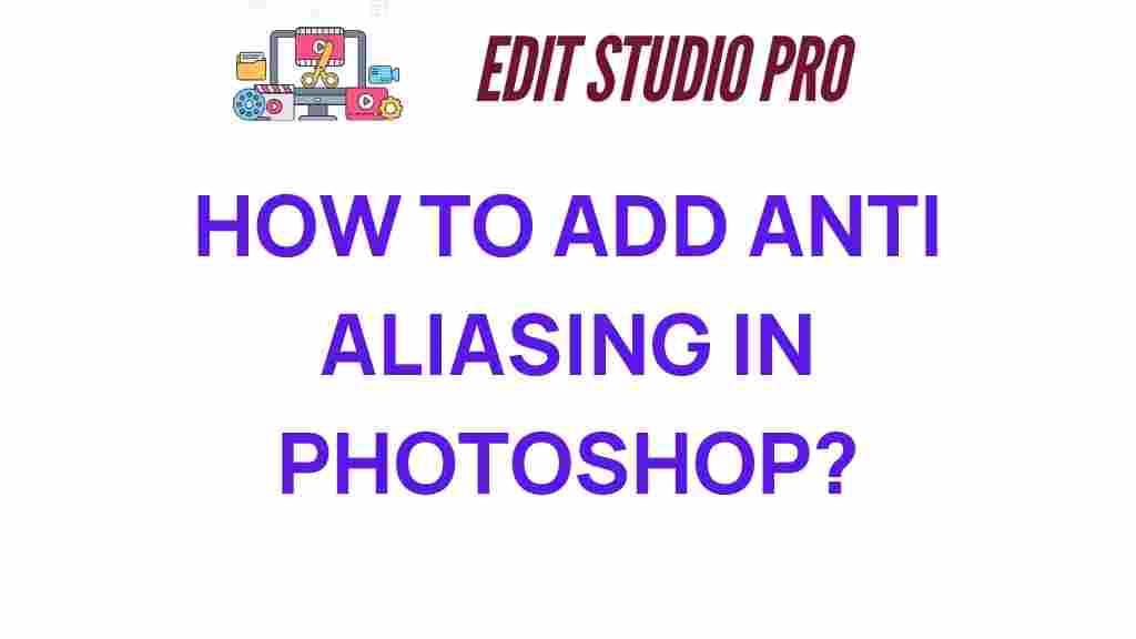anti-aliasing-in-photoshop