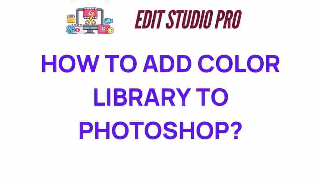 color-library-photoshop