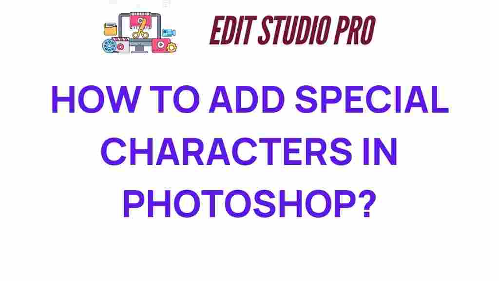 add-special-characters-photoshop