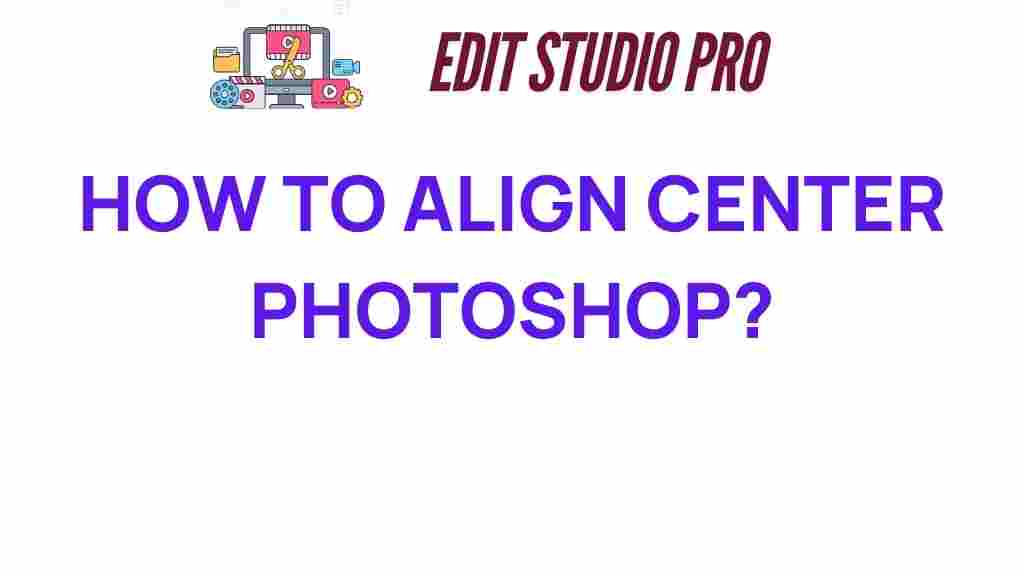 center-alignment-photoshop
