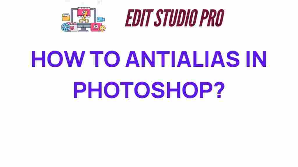 antialiasing-in-photoshop