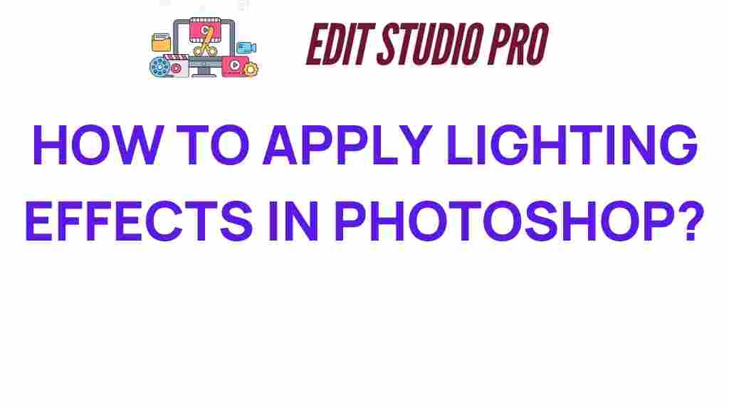 lighting-effects-photoshop