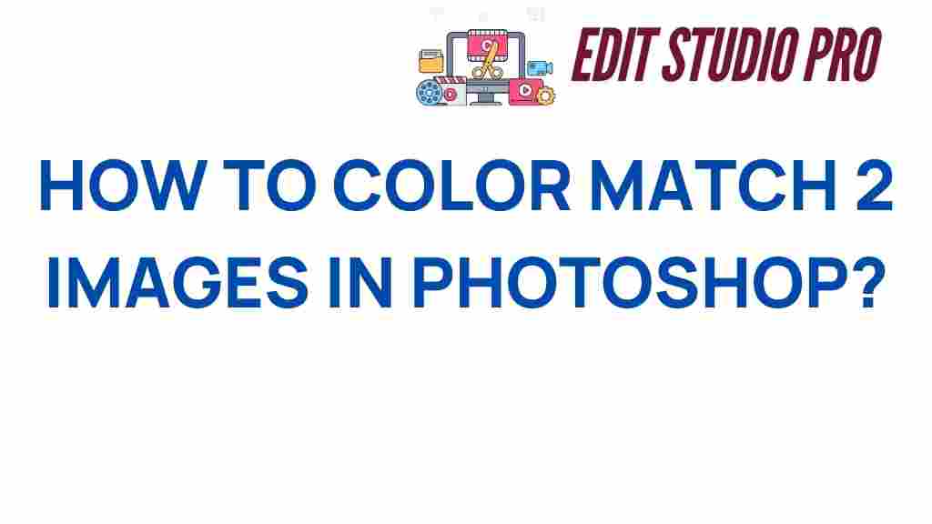 color-matching-images-photoshop
