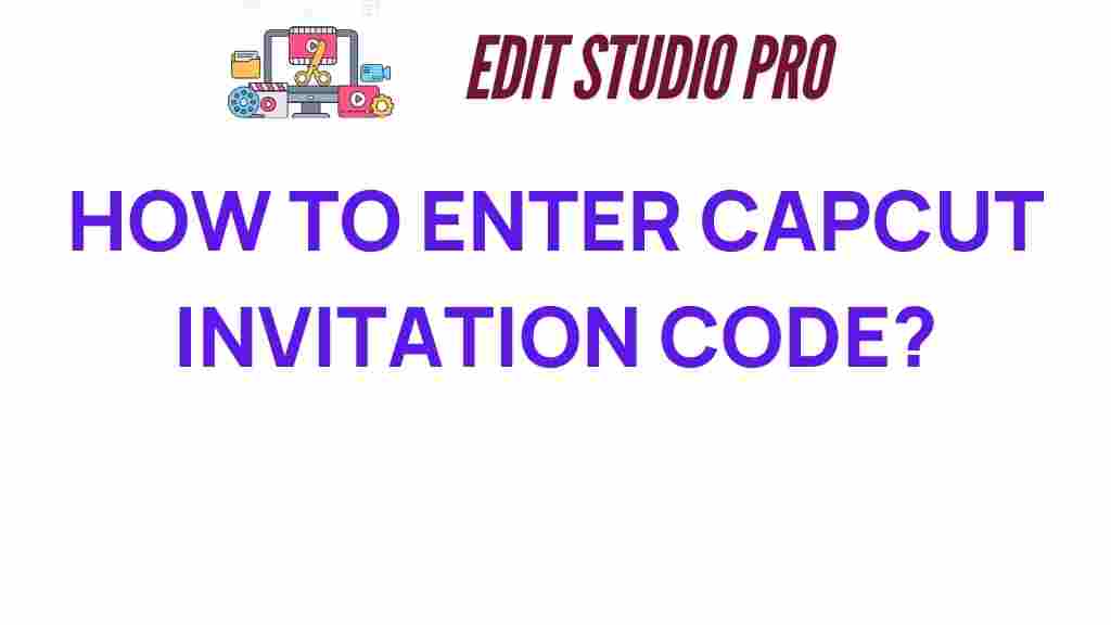 capcut-invitation-code-entry