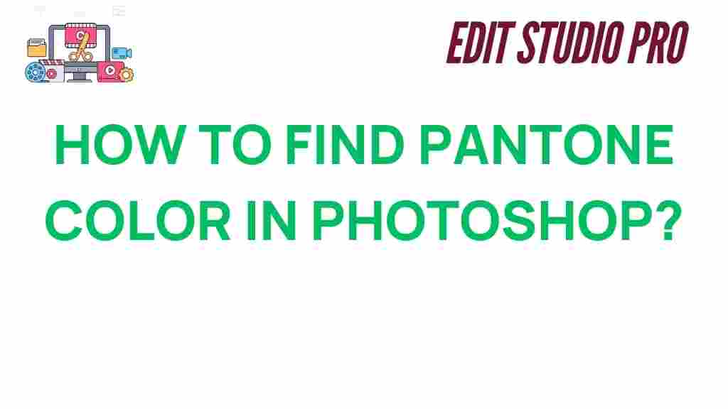 find-pantone-color-in-photoshop