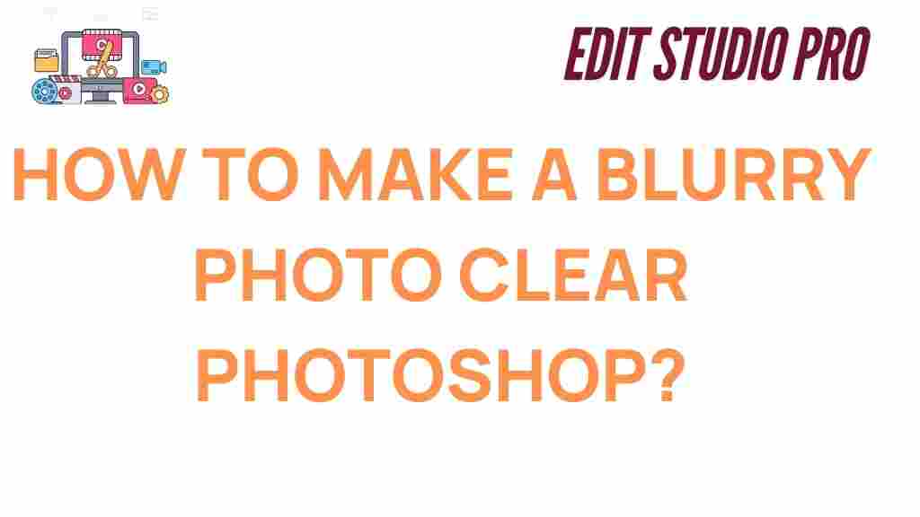blurry-photos-photoshop