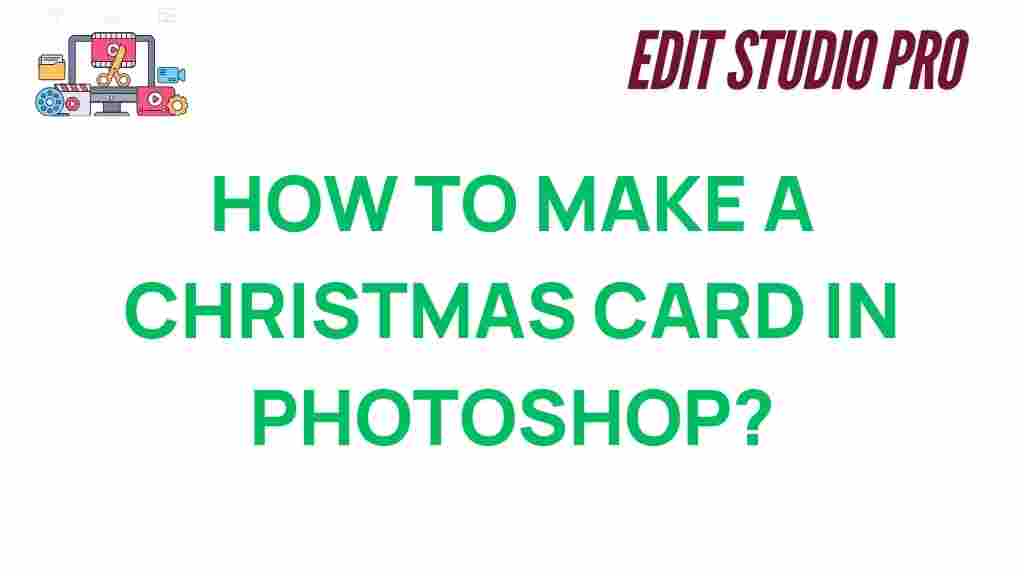 christmas-card-photoshop