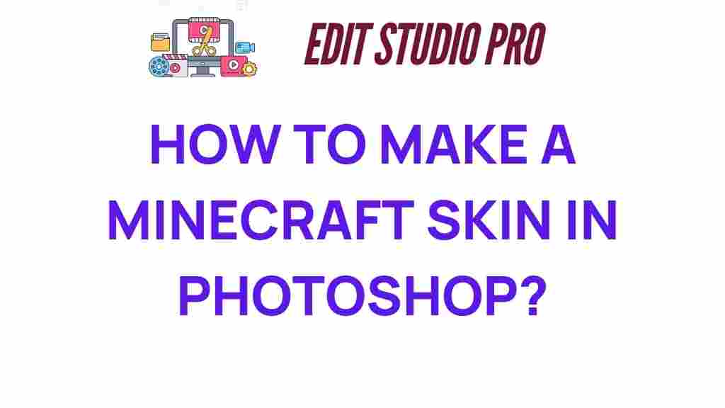 minecraft-skin-photoshop