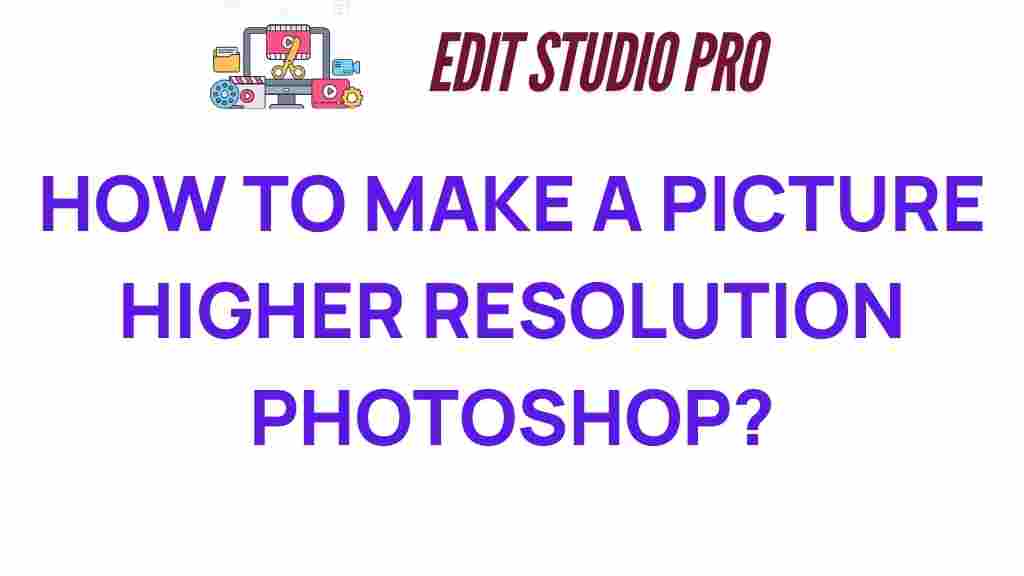 picture-resolution-photoshop
