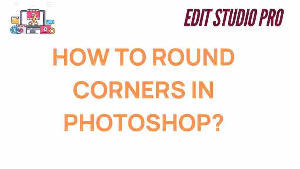 round-corners-in-photoshop