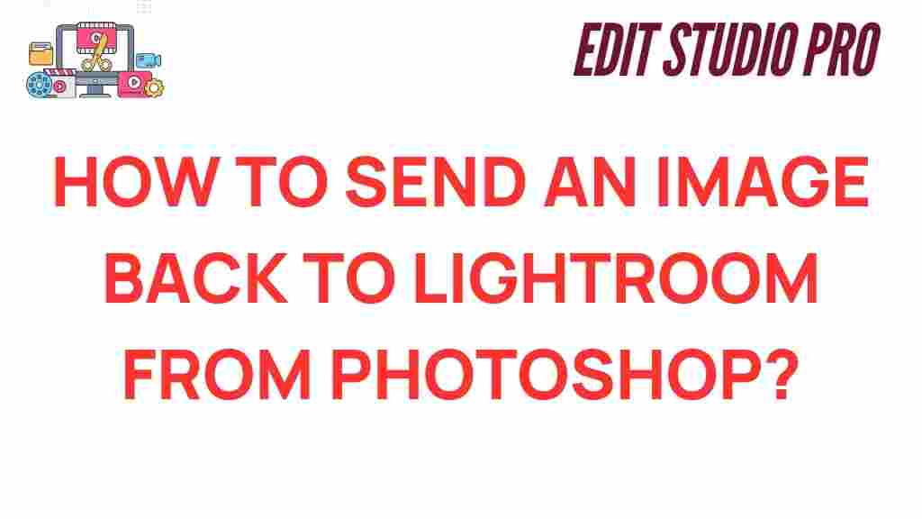 image-transfer-photoshop-lightroom