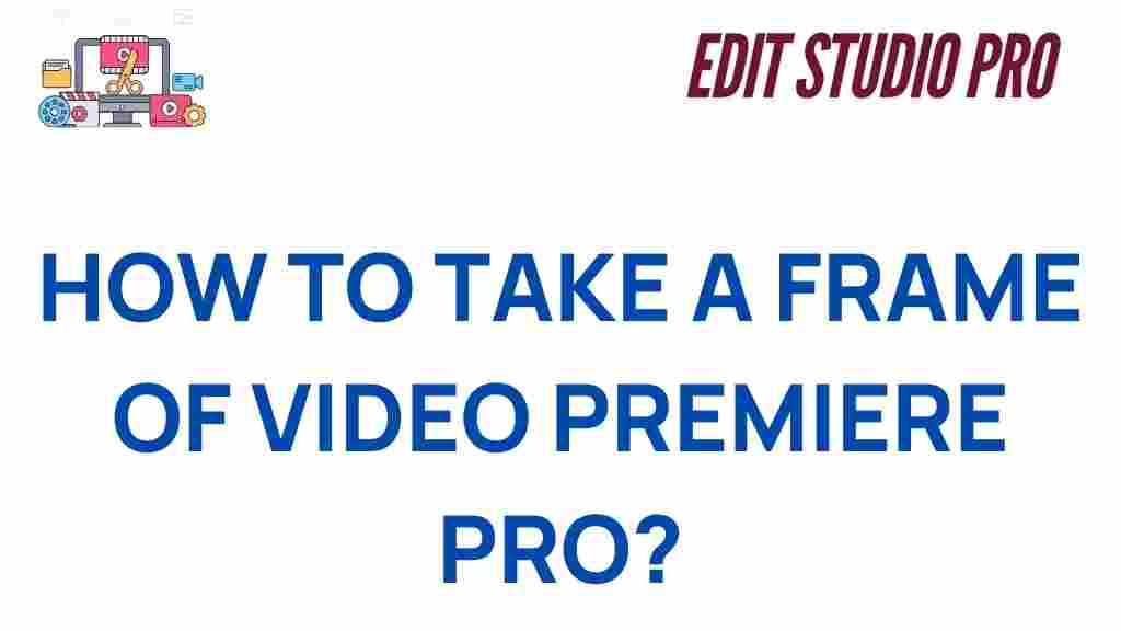 premiere-pro-frame-capture