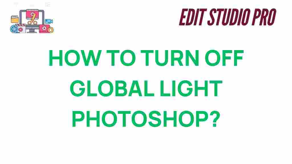photoshop-global-light-off