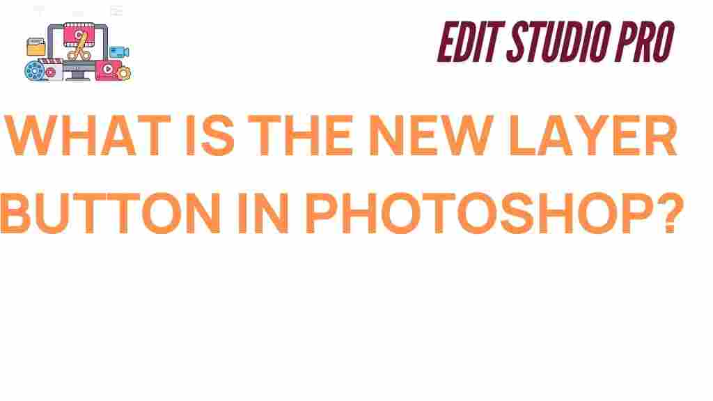 photoshop-new-layer-button