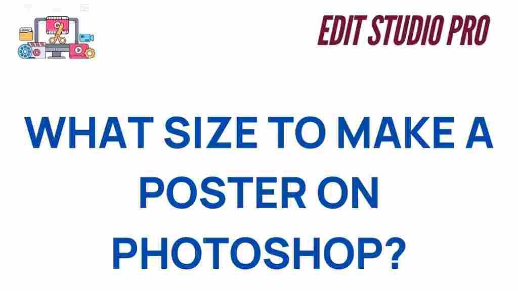 poster-size-photoshop-guide