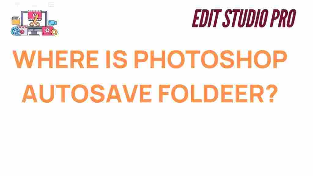 photoshop-autosave-folder-location